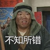 瓜儿