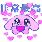 哥们儿你干嘛