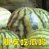 不要再幼稚了