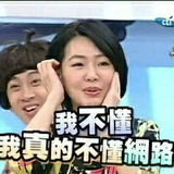 关关
