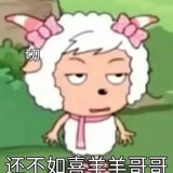 omom