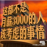 或许更像内啡肽