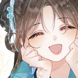 无名