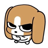 窝咬死泥