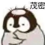 菜腿