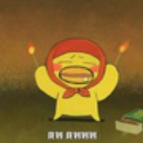 梨！神经被拔~