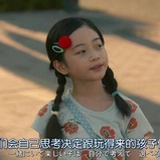 (̴̛ᴗ̴̛)已好运
