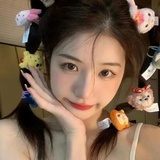 sleepynina