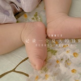 影子是时光的心