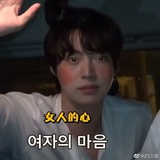 安宰贤（已回归