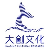 大创文化