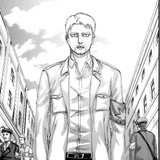 ErenYeager