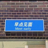 谷雨一过又一春