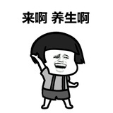 已注销