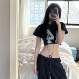 小心点哈