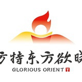 东方欲晓