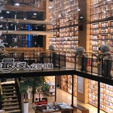 安