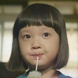 白日也是梦