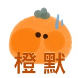 米花町热心市民