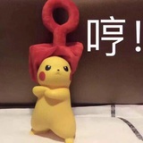 一只胆小鬼
