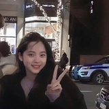 nana