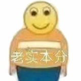 大蒜头