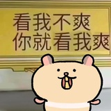 板烧鸡腿堡
