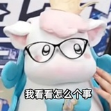 小伊卡卡卡卡
