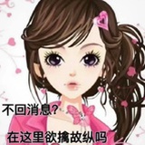 主打一個愛信等