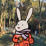 林亮