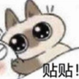 uuufo