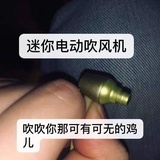 已注销