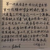 滚远点