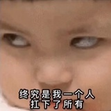 哈哈哈哈哈