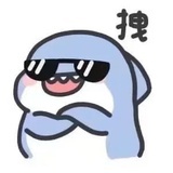 uggirl
