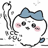 uyyuuuyuki