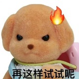 香缇奶油派