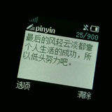 已注销