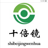 十倍镜业务精英