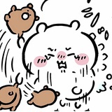抱紧处理