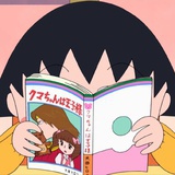 哈儿