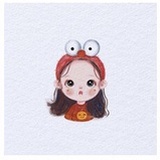 火然