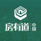 房有道