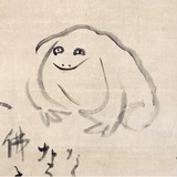 潖鋱㵕