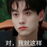 牛奶糖冰淇淋