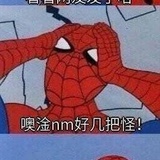 冰冰娘娘冰可乐