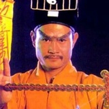 罗望子