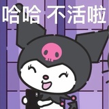 刀刀力力办办