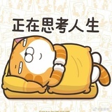 利奇马路