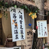 啊哈
